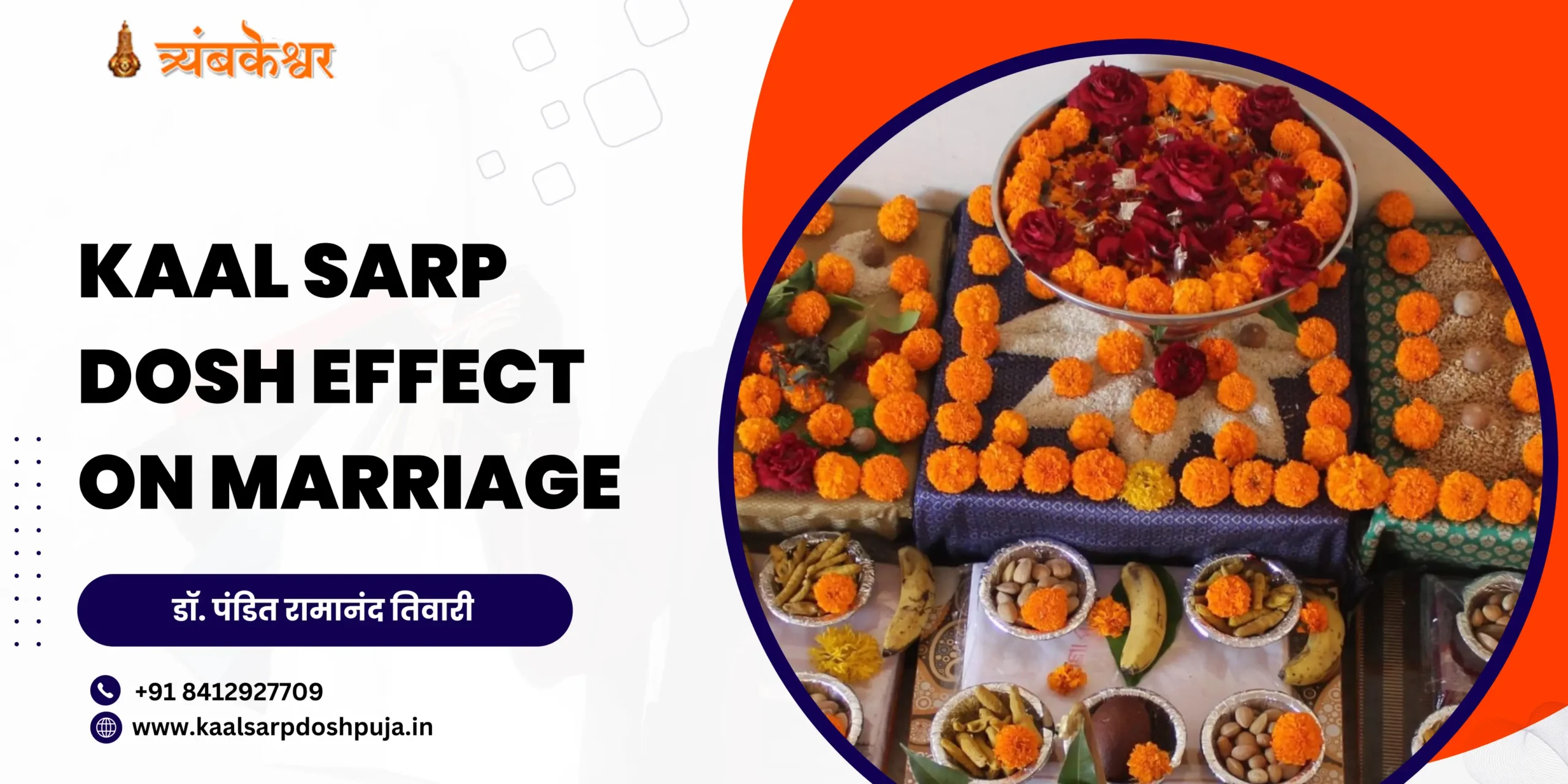 Kaal Sarp Dosh Effect on Marriage