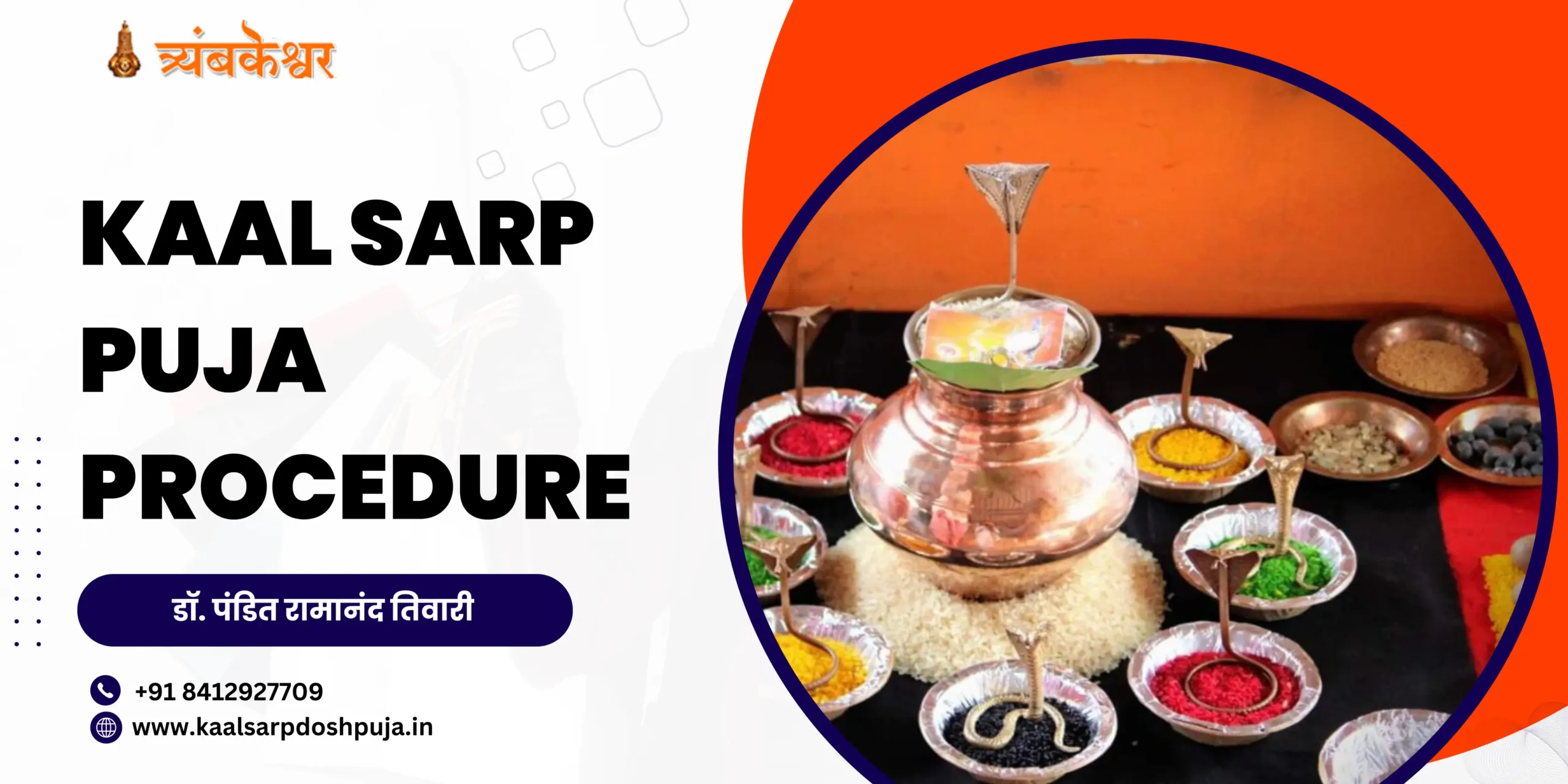 Kaal Sarp Puja Procedure