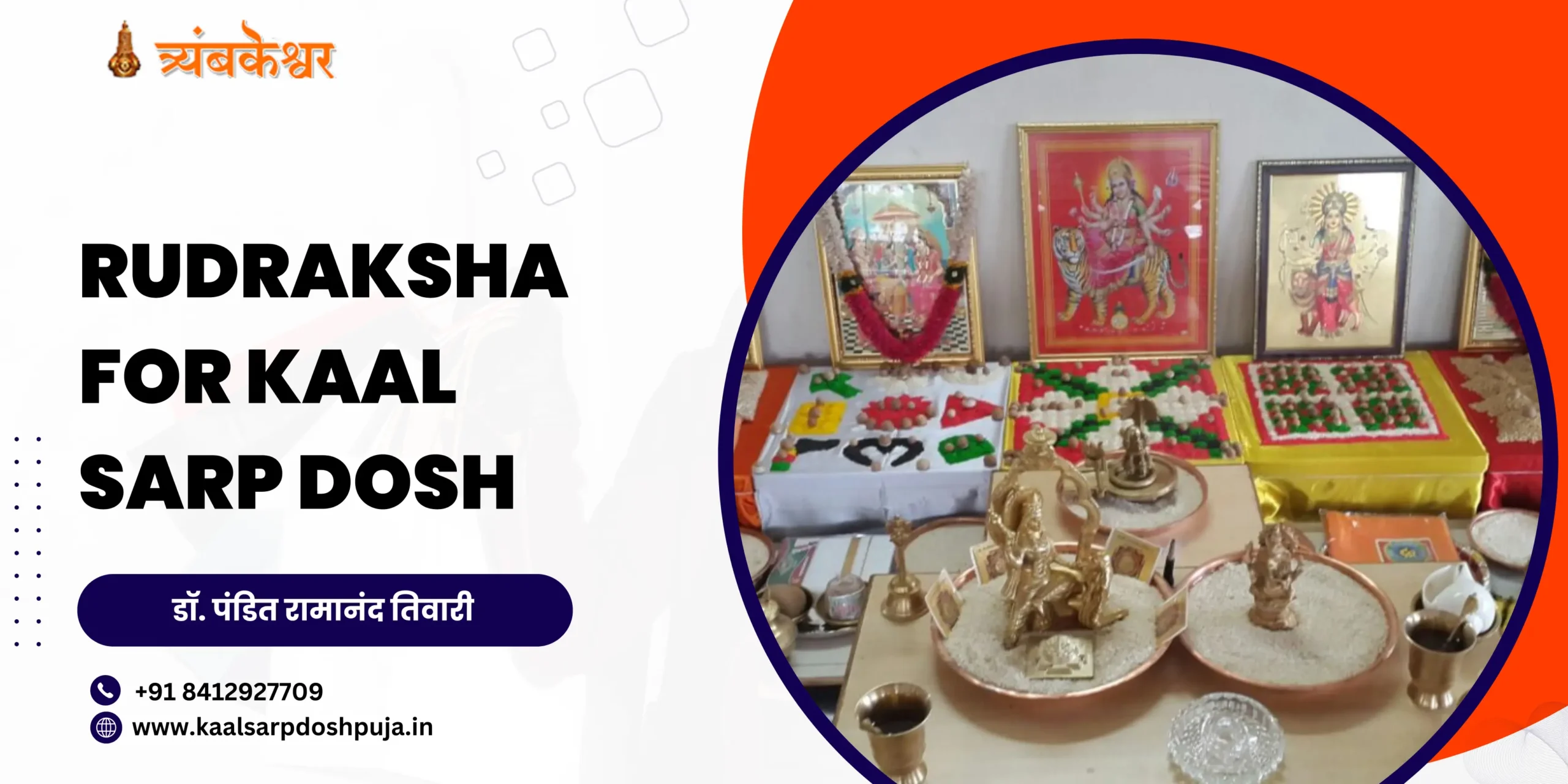 Rudraksha for Kaal Sarp Dosh